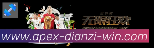 平台使命图